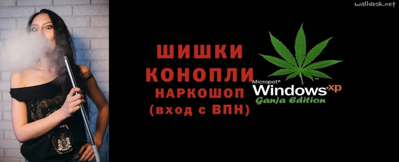 Шишки марихуана Bruce Banner  как найти наркотики  кракен сайт  Пучеж 